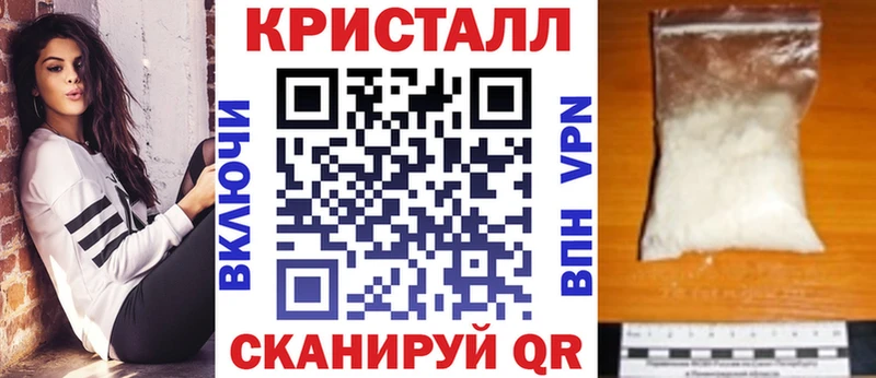Amphetamine Premium  ОМГ ОМГ рабочий сайт  Кедровый 