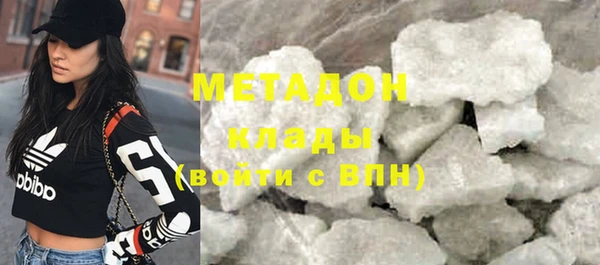 а пвп мука Верхний Тагил