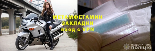 амф Верхнеуральск