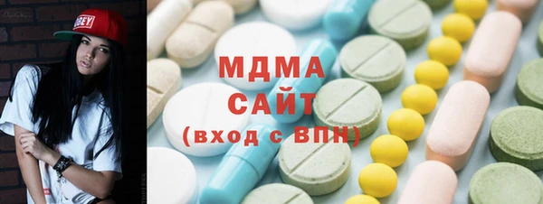 а пвп мука Верхний Тагил