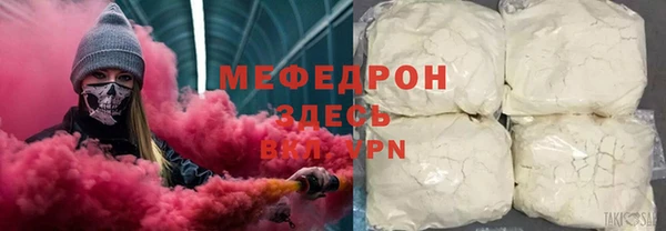 дистиллят марихуана Верея