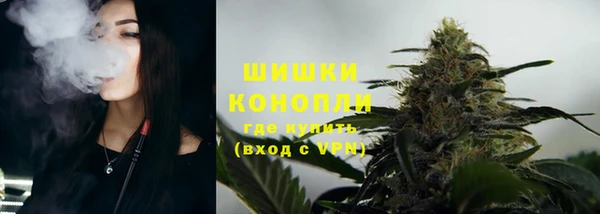 дистиллят марихуана Верея