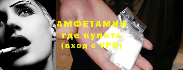 а пвп мука Верхний Тагил