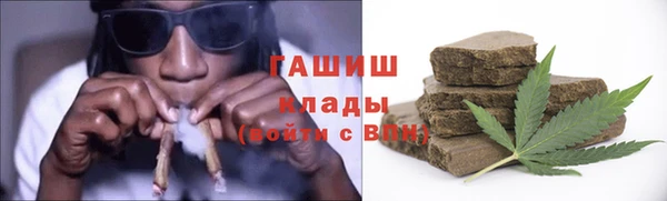 дистиллят марихуана Верея