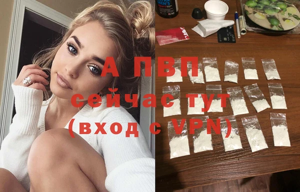 амф Верхнеуральск