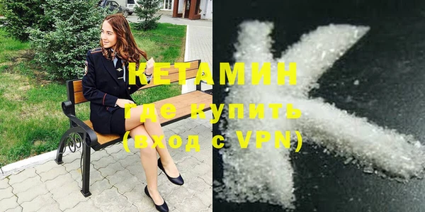а пвп мука Верхний Тагил