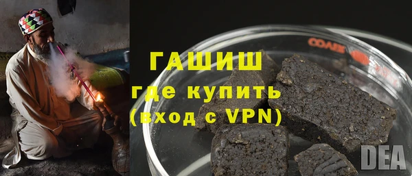 амф Верхнеуральск