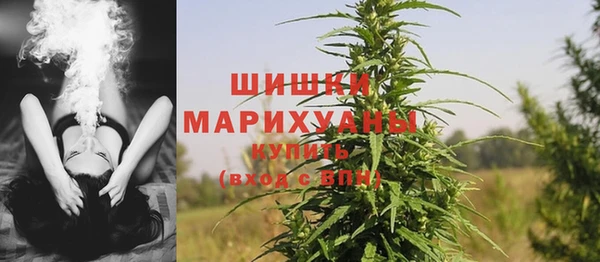 а пвп мука Верхний Тагил