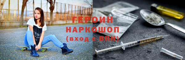 а пвп мука Верхний Тагил